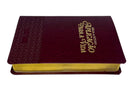 Bíblia De Estudo Aplicação Para A Vida Bordô Flexível Arc