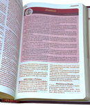 Bíblia De Estudo Aplicação Para A Vida Bordô Flexível Arc