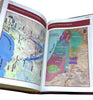 Bíblia de Estudo Aplicação Para a Vida Bordô ARC Letra Gigante Com Índice Full Color com Mapas Coloridos