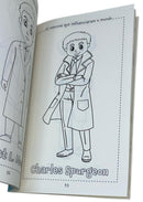 Livro 12 Meninos Que Influenciaram O Mundo - CPP