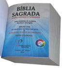 Miolo Para Bíblia Tijolinho Letra Grande Com Harpa e Contra Capa - ARC