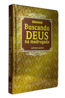 Livro Devocional Buscando Deus Na Madrugada - CPP