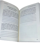 Livro Evangélico Feminino Como Ser Uma Mulher de Oração - E.M Bounds