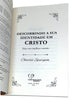 Livro Descobrindo A Sua Identidade Em Cristo - Charles Spurgeon