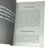 Livro Evangélico 8 Chaves Para A Prosperidade - John Gill e Charles Spurgeon