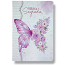 Kit 2 Bíblias Femininas Sagradas Letra Gigante Semi Flexível  e Hipergigante Capa Dura Harpa ARC Jardim Secreto e Borboleta