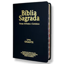 Kit 5 Bíblias Masculinas PPM Preta Sagrada Letra Gigante Semi Flexível  Harpa ARC