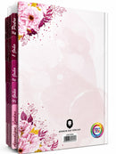 Bíblia Leão Flores Rosa Letra Gigante Capa Dura Com Harpa E Abas Coladas Feminina Arc