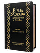 Kit Casal 2 Bíblias Evangélicas Luxo Letra Hipergigante Capa Semi Flexível Premium Arc com Harpa Para Casal
