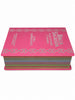 Bíblia Sagrada Rosa Letra Hipergigante Capa Semi Flexível Com Harpa e Full Color Arc