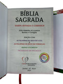 Bíblia Sagrada Evangélica Letra Gigante Carteira Íma Filha do Rei Vermelha CPP Capa Dura Feminina