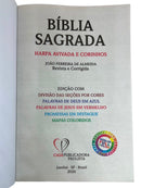 Miolo Para Bíblia Letra Gigante Com Harpa e Contra Capa Arc Folha PPM Full Color