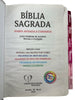 Bíblia o Senhor Te Sustenta Letra Gigante Abas Coladas Capa Semi Flexivel - Arca