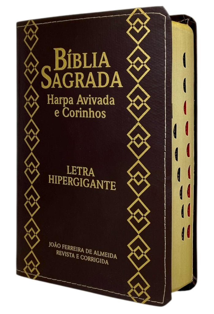 Bíblia Cor Marrom Letra Hipergigante Capa Flexível Com Harpa e Índice Colorida Arc