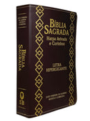 Bíblia Cor Marrom Letra Hipergigante Capa Flexível Com Harpa e Índice Colorida Arc