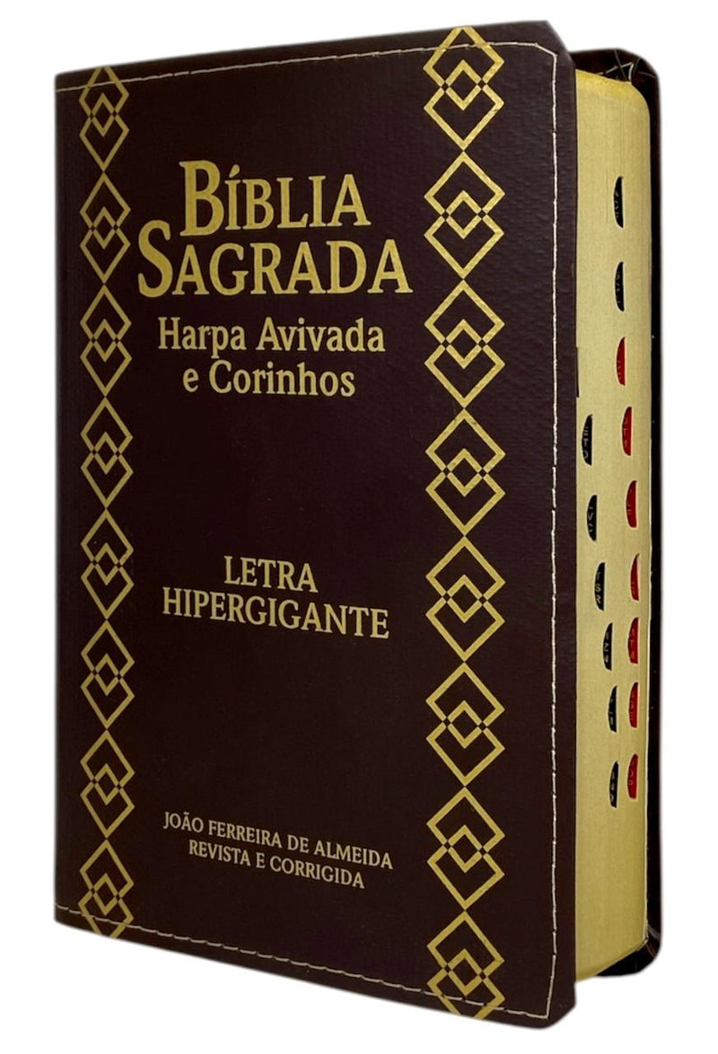 Bíblia Cor Marrom Letra Hipergigante Capa Flexível Com Harpa e Índice Colorida Arc