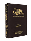 Kit 02 Bíblias Preta e Marrom Evangélicas Letra Gigante Capa Semiflexível ARC Com Harpa e Índice Fem & Masc
