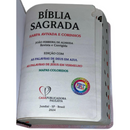 Bíblia Deus Floral Letra Gigante Capa Flexível Com Harpa e Índice Feminina Arc