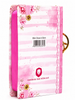 Mini Bíblia de Bolso e Chaveiro O Novo Testamento & Salmos e Provérbios - ACF Feminina Capa Dura Deus é Bom