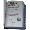 Bíblia Circulo Floral Preta Letra Gigante Capa Flexível Com Harpa e Índice Feminina Arc