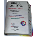 Bíblia Leão Estrela de Davi Letra Gigante Capa Flexível Com Harpa e Índice Masculina e Feminina Arc