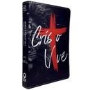 Bíblia Leão Cristo Vive Letra Gigante Capa Flexível Com Harpa e Índice Masculina Arc