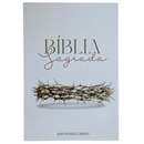 Bíblia Coroa Branca Letra Gigante Capa Brochura Com Harpa Masculina e Feminina Arc