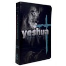 Bíblia Leão Yeshua Letra Gigante Capa Flexível Com Harpa e Índice Masculina Arc